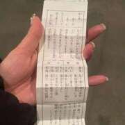 ちか♪ あけおめ プリティーガール