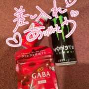 ヒメ日記 2026/01/18 09:35 投稿 ちか♪ プリティーガール