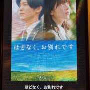 ヒメ日記 2026/03/19 22:05 投稿 ちか♪ プリティーガール