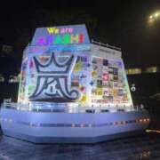 ヒメ日記 2026/04/03 10:00 投稿 ちか♪ プリティーガール