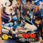 ヒメ日記 2026/04/10 12:05 投稿 ちか♪ プリティーガール