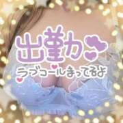 ヒメ日記 2026/05/12 10:22 投稿 ちか♪ プリティーガール