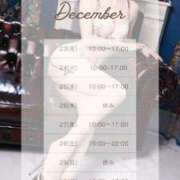 ヒメ日記 2024/12/22 13:22 投稿 彩（あや） 可憐な妻たち 太田店