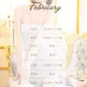 ヒメ日記 2025/02/03 15:15 投稿 彩（あや） 可憐な妻たち 太田店