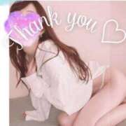 ヒメ日記 2025/02/08 13:08 投稿 彩（あや） 可憐な妻たち 太田店