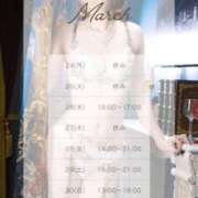 ヒメ日記 2025/03/24 16:37 投稿 彩（あや） 可憐な妻たち 太田店