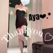 ヒメ日記 2025/04/28 15:03 投稿 彩（あや） 可憐な妻たち 太田店