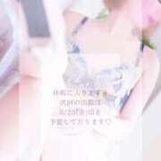 ヒメ日記 2025/05/14 09:49 投稿 彩（あや） 可憐な妻たち 太田店