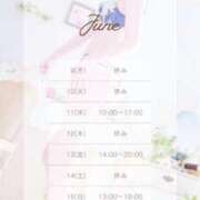 ヒメ日記 2025/06/10 09:36 投稿 彩（あや） 可憐な妻たち 太田店