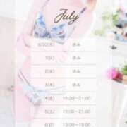 ヒメ日記 2025/07/03 10:13 投稿 彩（あや） 可憐な妻たち 太田店