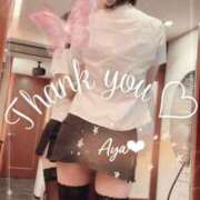 ヒメ日記 2025/07/07 09:19 投稿 彩（あや） 可憐な妻たち 太田店