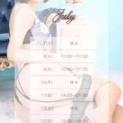 ヒメ日記 2025/07/08 11:04 投稿 彩（あや） 可憐な妻たち 太田店