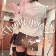 ヒメ日記 2025/07/22 14:53 投稿 彩（あや） 可憐な妻たち 太田店