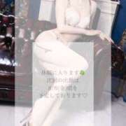 ヒメ日記 2025/07/31 10:45 投稿 彩（あや） 可憐な妻たち 太田店