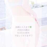 ヒメ日記 2025/09/15 22:54 投稿 彩（あや） 可憐な妻たち 太田店