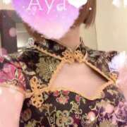 ヒメ日記 2025/10/17 13:40 投稿 彩（あや） 可憐な妻たち 太田店