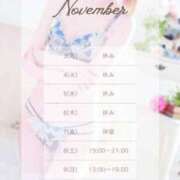 ヒメ日記 2025/11/03 22:27 投稿 彩（あや） 可憐な妻たち 太田店