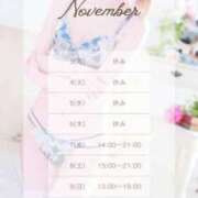 ヒメ日記 2025/11/05 11:14 投稿 彩（あや） 可憐な妻たち 太田店