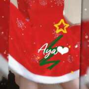 ヒメ日記 2025/12/23 09:45 投稿 彩（あや） 可憐な妻たち 太田店