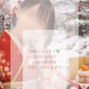 ヒメ日記 2026/01/02 11:06 投稿 彩（あや） 可憐な妻たち 太田店