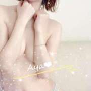 ヒメ日記 2026/01/13 09:35 投稿 彩（あや） 可憐な妻たち 太田店