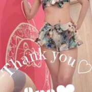 ヒメ日記 2026/01/19 16:29 投稿 彩（あや） 可憐な妻たち 太田店