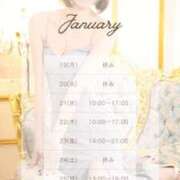 ヒメ日記 2026/01/19 18:45 投稿 彩（あや） 可憐な妻たち 太田店