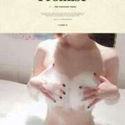 ヒメ日記 2026/01/26 09:39 投稿 彩（あや） 可憐な妻たち 太田店