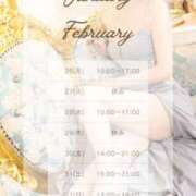 ヒメ日記 2026/01/28 10:15 投稿 彩（あや） 可憐な妻たち 太田店