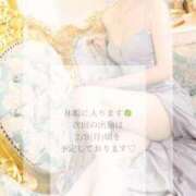 ヒメ日記 2026/02/02 15:41 投稿 彩（あや） 可憐な妻たち 太田店