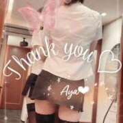 ヒメ日記 2026/02/19 10:31 投稿 彩（あや） 可憐な妻たち 太田店