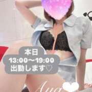 ヒメ日記 2026/07/12 09:36 投稿 彩（あや） 可憐な妻たち 太田店