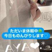 彩（あや） うーん 可憐な妻たち 太田店