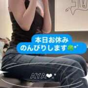 ヒメ日記 2026/07/28 09:36 投稿 彩（あや） 可憐な妻たち 太田店