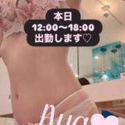 ヒメ日記 2026/08/15 09:26 投稿 彩（あや） 可憐な妻たち 太田店
