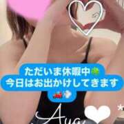 ヒメ日記 2026/08/19 08:36 投稿 彩（あや） 可憐な妻たち 太田店