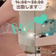 ヒメ日記 2026/09/05 09:56 投稿 彩（あや） 可憐な妻たち 太田店