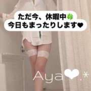 ヒメ日記 2026/10/01 17:06 投稿 彩（あや） 可憐な妻たち 太田店