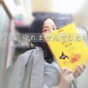 ヒメ日記 2024/12/17 23:45 投稿 伊藤もゆ 制服向上委員会