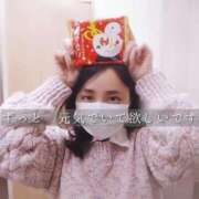 ヒメ日記 2025/01/18 23:45 投稿 伊藤もゆ 制服向上委員会