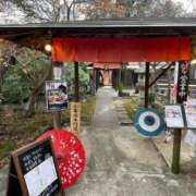 ヒメ日記 2025/01/21 00:45 投稿 伊藤もゆ 制服向上委員会