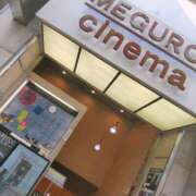 ヒメ日記 2025/03/10 14:34 投稿 伊藤もゆ 制服向上委員会