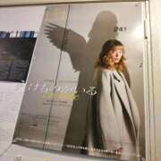 ヒメ日記 2025/08/06 20:45 投稿 伊藤もゆ 制服向上委員会