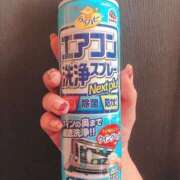 ヒメ日記 2024/12/14 13:16 投稿 ひとみ 熟女の風俗最終章 相模原店