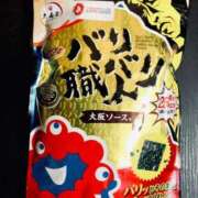 ヒメ日記 2025/04/25 12:35 投稿 ひとみ 熟女の風俗最終章 相模原店