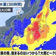 ひとみ 大丈夫かな🥺 熟女の風俗最終章 相模原店