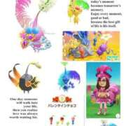 ヒメ日記 2025/03/04 09:32 投稿 ともか 熟女の風俗最終章 相模原店