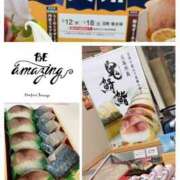 ヒメ日記 2025/03/14 09:43 投稿 ともか 熟女の風俗最終章 相模原店