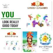 ヒメ日記 2025/03/19 09:35 投稿 ともか 熟女の風俗最終章 相模原店