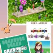 ヒメ日記 2025/05/24 09:34 投稿 ともか 熟女の風俗最終章 相模原店